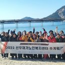 다시봄 의료기 이미지