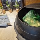 불곡남로 이미지