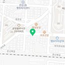 블루시안입구 이미지