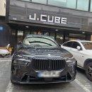 영화자동차공업사 - 중랑구 사가정로41길 64 | 서초 잠원 반포동 주차장 접촉사고수리, 'BMW x7' 범퍼스크래치 판금도색 대물보험처리