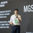 일팔공