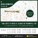 에스엔 에스 의원