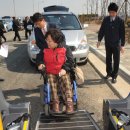 김포시 교통약자 이동지원센터 이미지