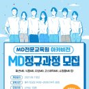 (주)서양네트웍스