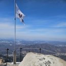 북한산 3.1운동암각문 | 북한산국립공원 숨은벽능선코스 백운대(836m) 산행