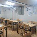 큰그릇분식 이미지