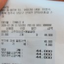 청남제2주유소 | 청남대 여행 가기 전 여긴 꼭 한번 들려보세요 청남집