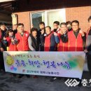 금산우체국 이미지