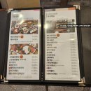만랩커피구월동삼성생명점 | 구월동맛집 해우리 인천시청점 점심모임 추천