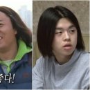 헤어엘 이미지