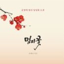 매직하우스 이미지