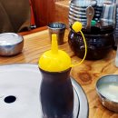 만두의 전설 이미지