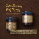 자연피부관리실 이미지