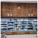 제이원마트 이미지