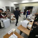 오치1동 행정복지센터 이미지