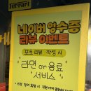 페라리막창 | [대구] 초벌되어서 나오는 수성구 막창 &#34;페라리막창&#34; 후기