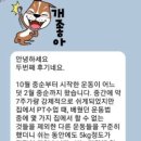 K.PT&FITNESS 이미지