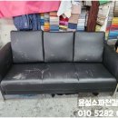 행촌 제2주유소 이미지