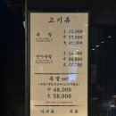 나성족발 | 서면족발 서면나성족발 쫀쫀하고보드라운족발맛집 나성족발리얼후기