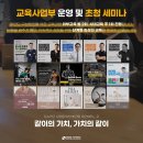 마인드휘트니스 한림점 이미지