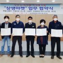 대산읍사무소 이미지