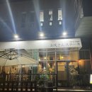 장량로 | 포항 양덕 맛집 오또상스테끼 후기 대학생의 최애 맛집