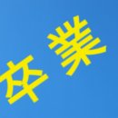 평창전통시장(A) 이미지