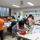 백양지역아동센터 이미지