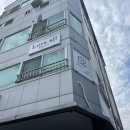 러브올포토그라피 | 강릉 커플 기념일 사진관 러브올 스튜디오 솔직후기