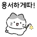 주민 밥집