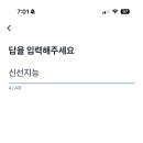 행운마트 이미지