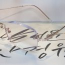 내맘에 든 안경 이미지