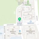 월계2동주민센터 다목적방(3층) 이미지
