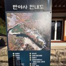 작전역사거리 3,4번 출구 앞 이미지