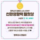 행복 이미지