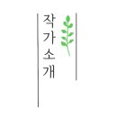 경대사 이미지