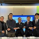 정온건축사사무소 이미지