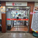 가좌1-11-032 이미지