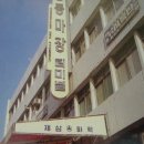 원통버스터미널 이미지