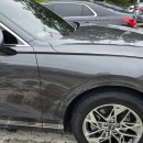 우리집카공업사 이미지