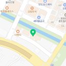 투뿔소정소 이미지