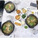 금오추어탕