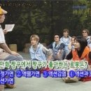 동거동락 이미지