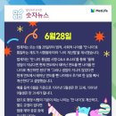 서울교대 사거리 이미지