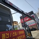 황령산24시셀프세차장 네이버블로그
