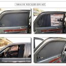 RV 자동차용품 판매중입니다. (콘솔.무드등) 이미지