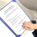 서초방배마디튼튼의원 이미지