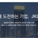 제이케이미디어주