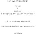 페이지포토그라피 이미지