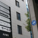 엠신디코리아 | [W-110] 드레스투어 :: 비쥬블랑쉬 (라포엠)